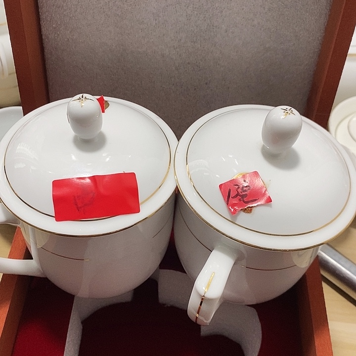 瓷器专拍链接捡漏价77