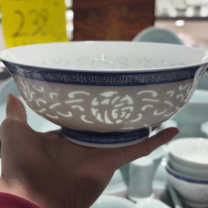 陶瓷青花玲珑七寸面碗一个