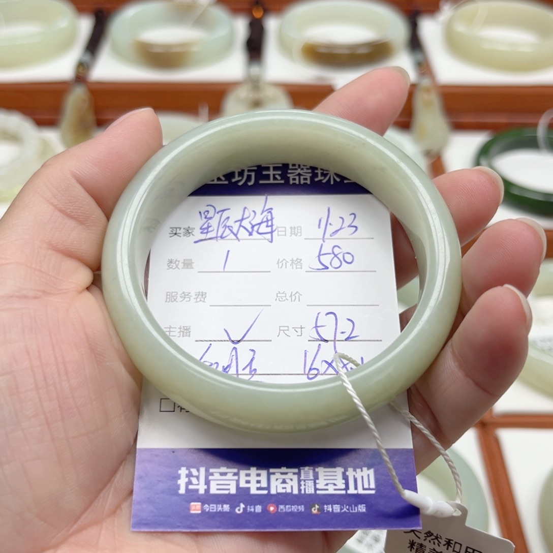 未镶嵌手镯和田玉@****@