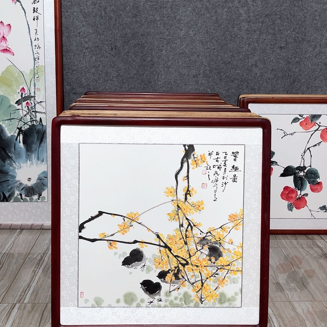 国画书画作品带框63×63
