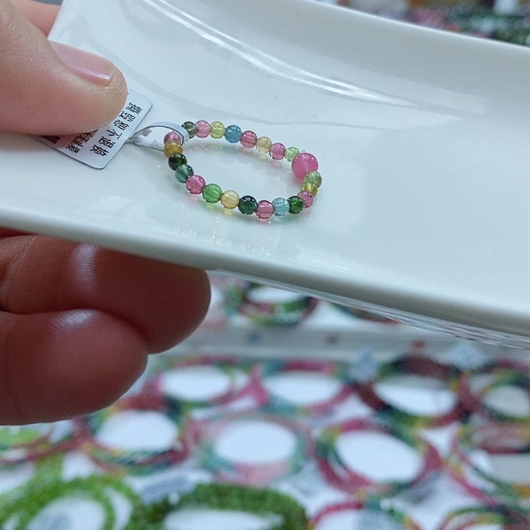 碧玺手链未镶嵌碧玺