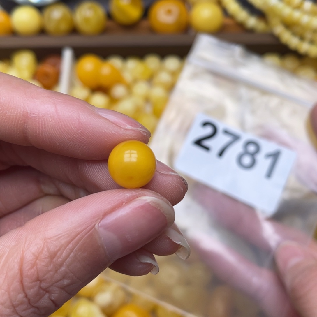 蜜蜡珠宝奇石未镶嵌10.2