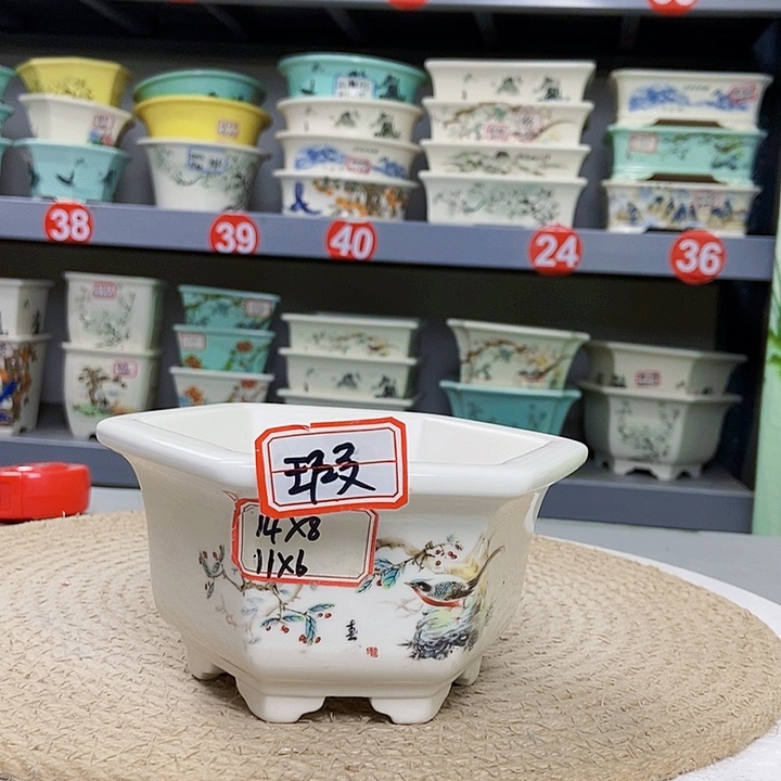 紫砂花瓶紫砂花盆