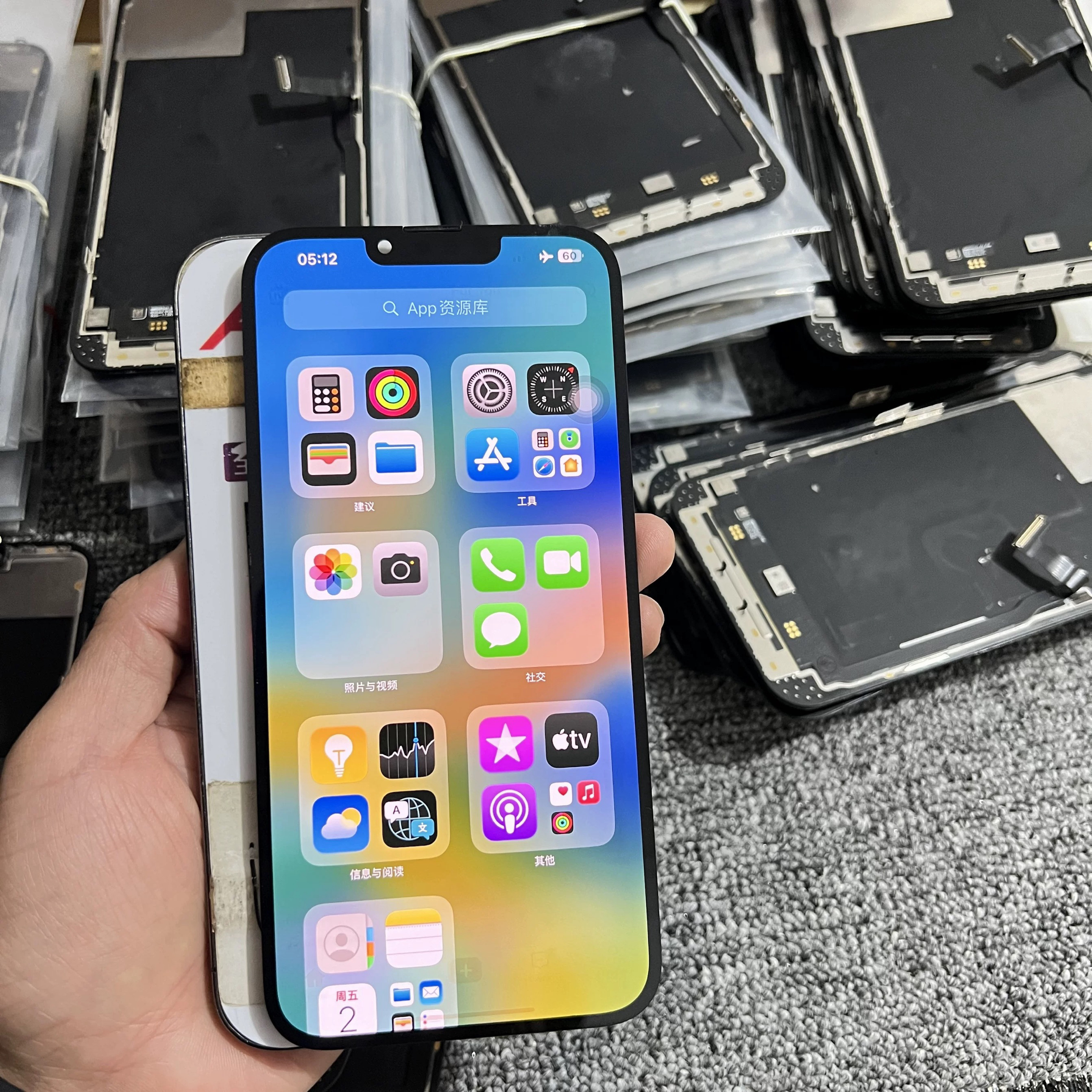 适用于苹果11-16系列 屏幕总成 显示触摸屏