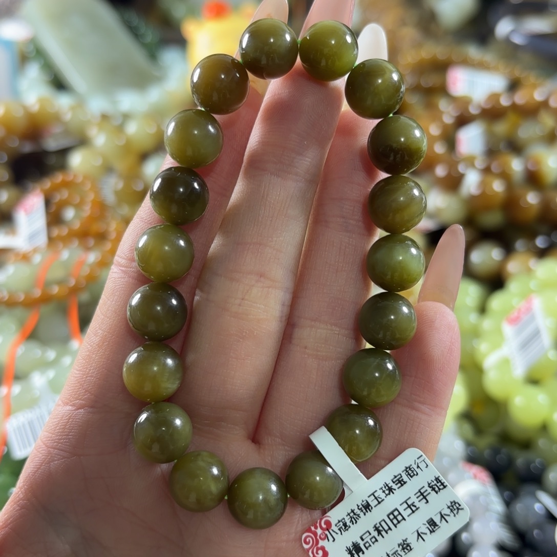 和田玉未镶嵌手链