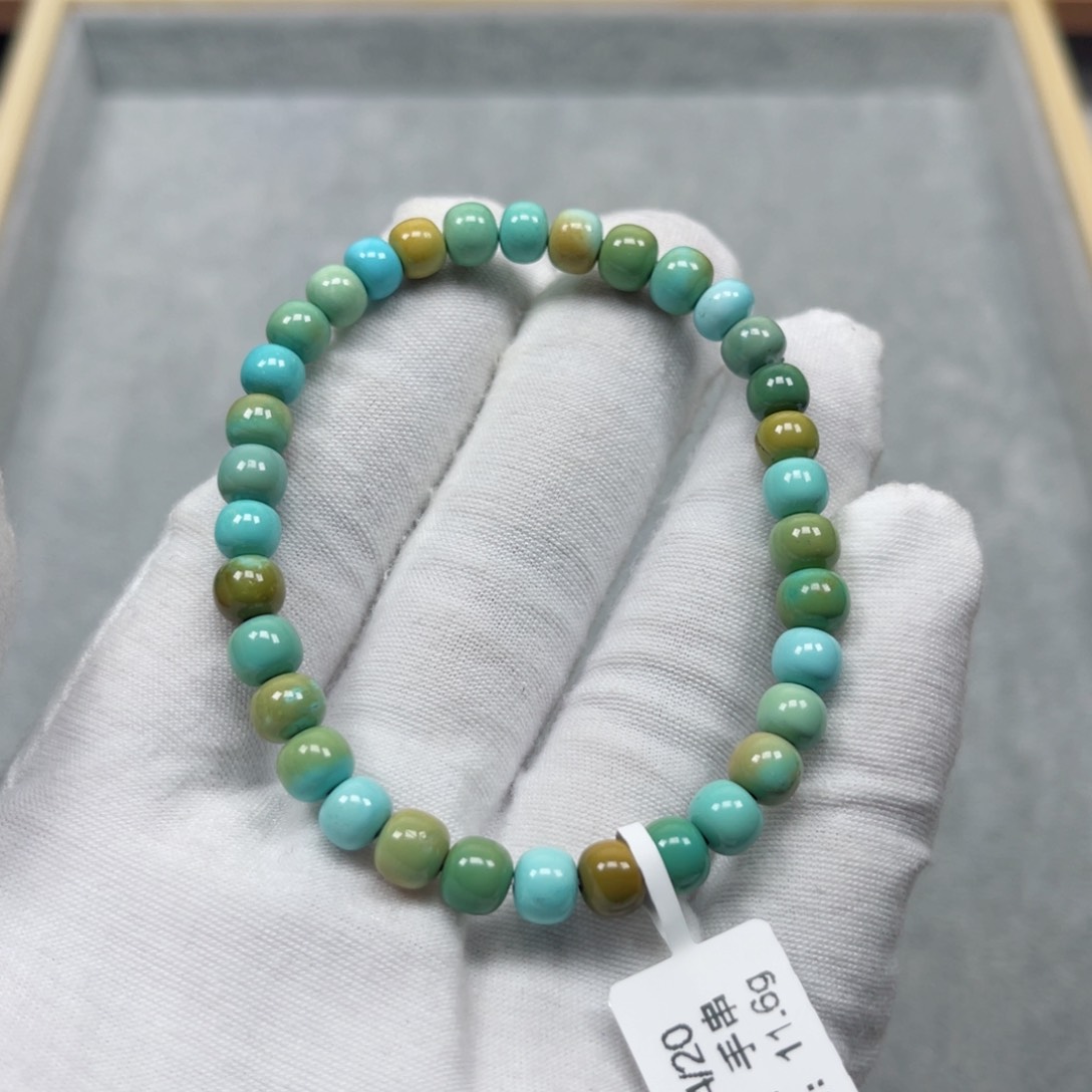 绿松石挂件未镶嵌