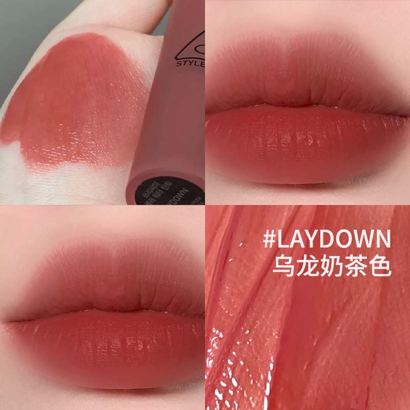 【微瑕 介意勿拍】三熹玉水雾唇露 乌龙奶茶色 肉桂色4.6g