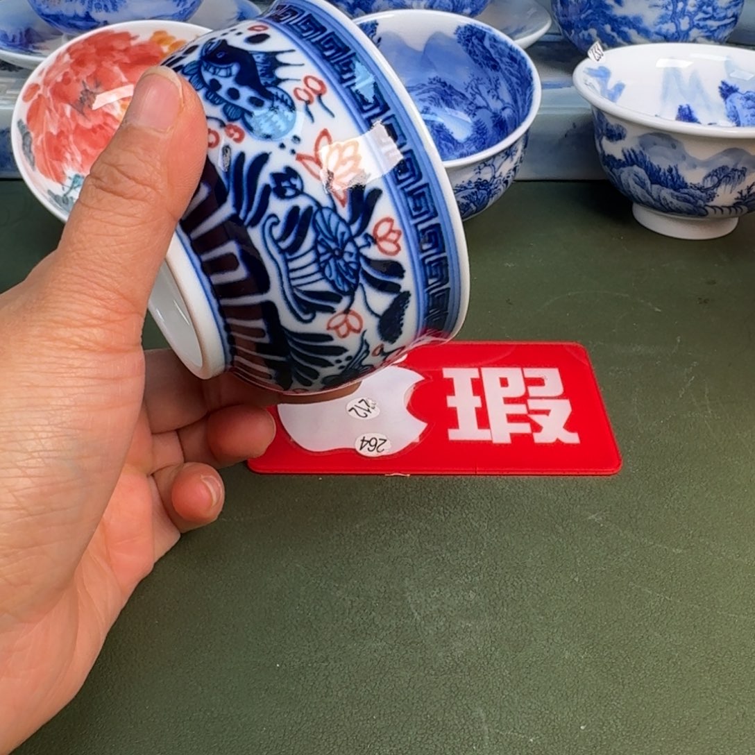 陶景德镇纯手绘茶具圆圆299