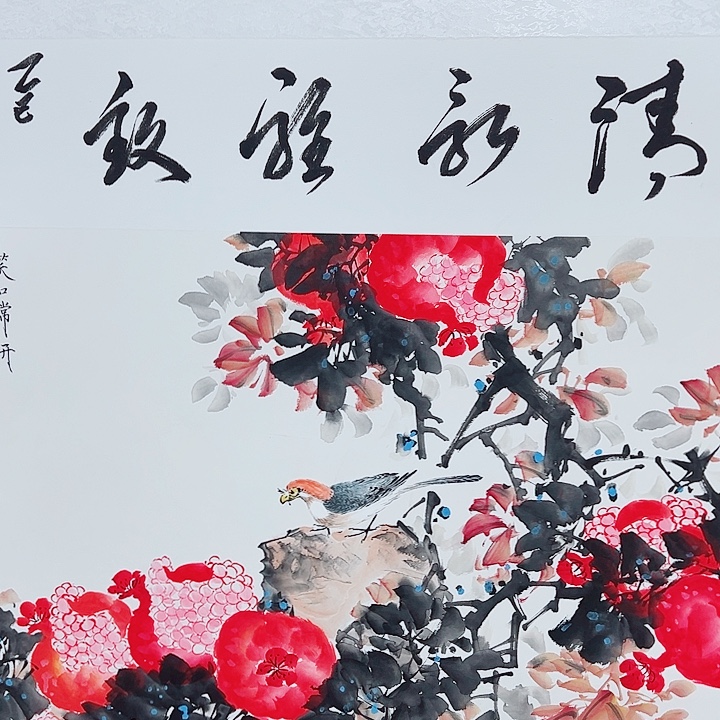 书法你是在哪呢我想问一下