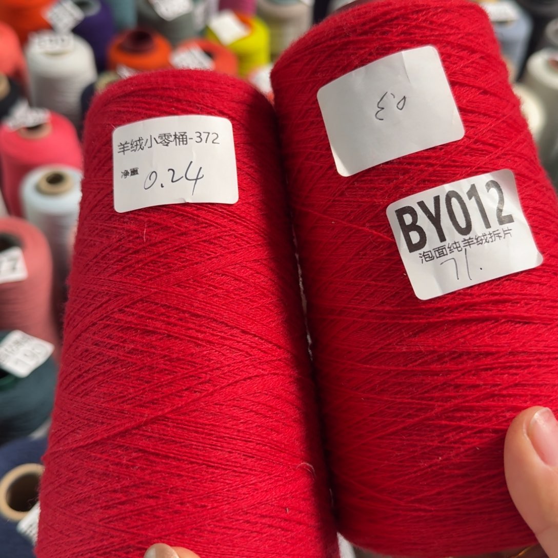 这就是为什么不可以说呢还是因为这个事情才这样