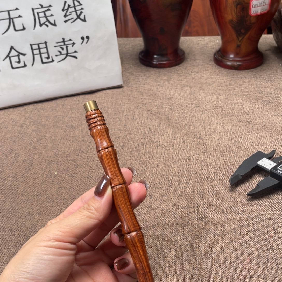 黄花梨/降香黄檀烟斗