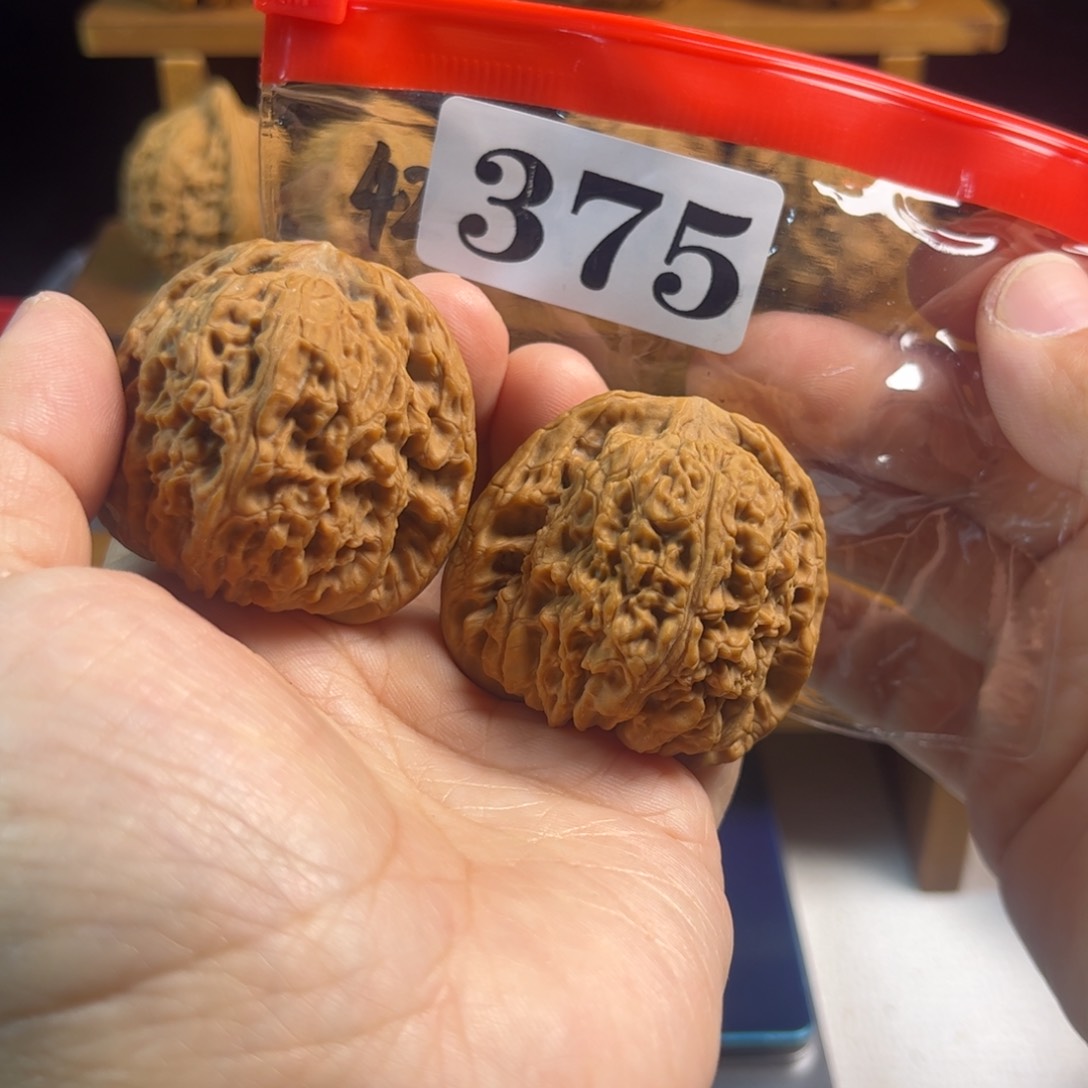 吊坠文玩核桃球将41