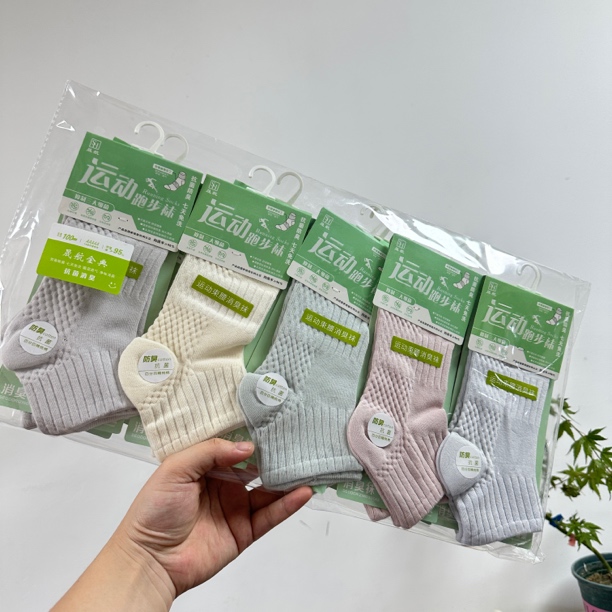 牛牛推荐运动跑步女袜短袜