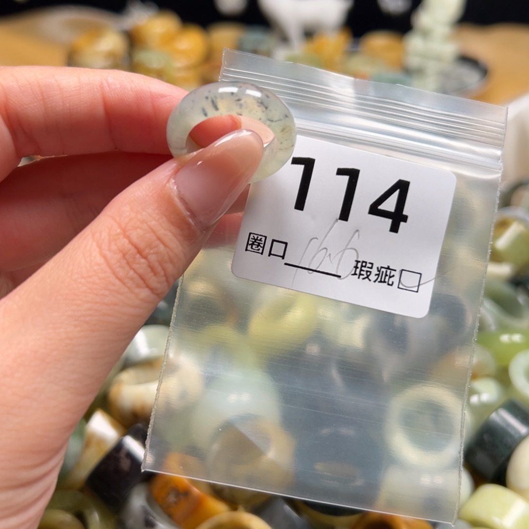安***宝蛇纹石玉未镶嵌戒指