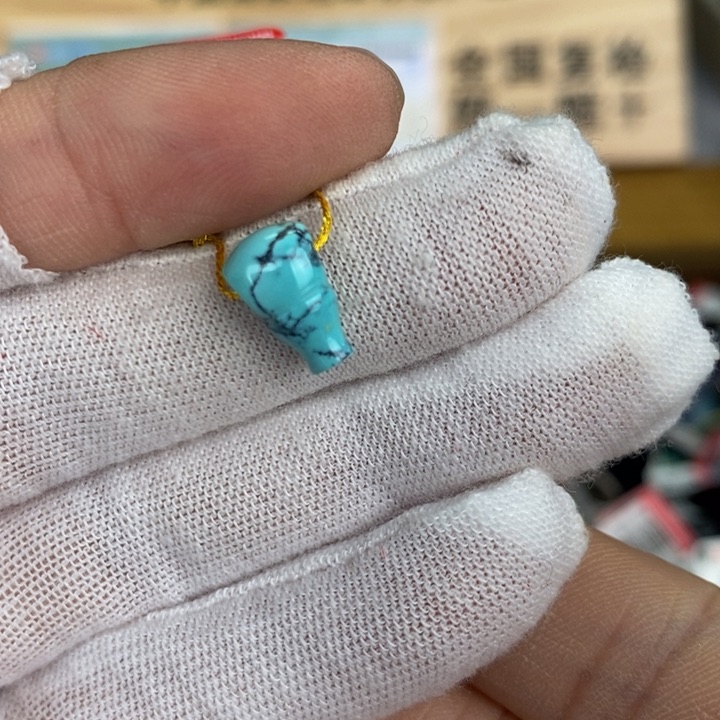 【闪购商品】绿松石珠宝奇石未镶嵌