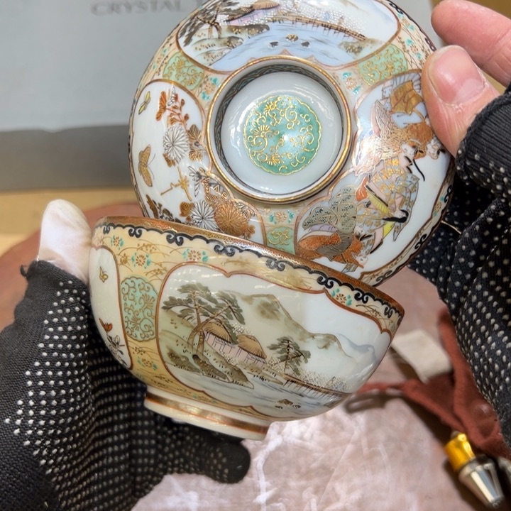 瓷器周边默认瑕疵1