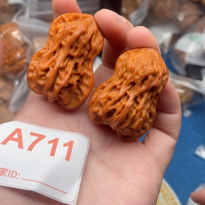 吊坠文玩核桃核桃