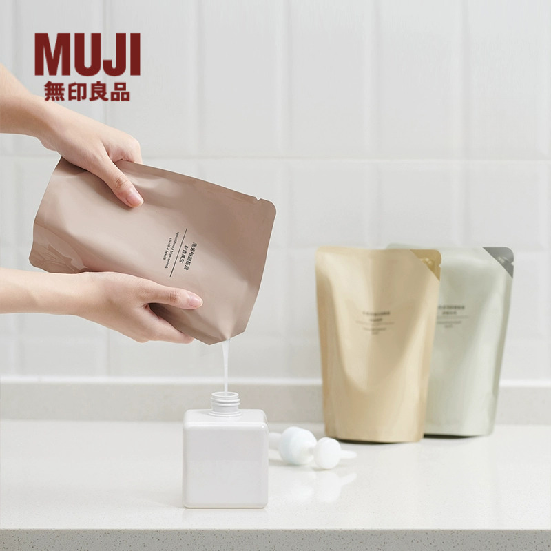 无印良品 MUJI 氨基酸护发素 润发乳 25年春季新品