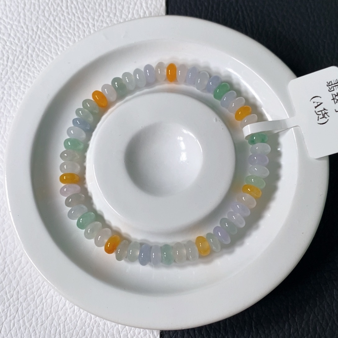 未镶嵌手串翡翠卡 5+