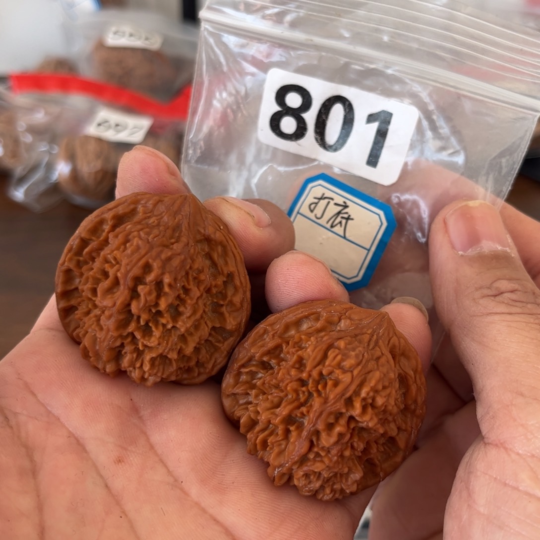 吊坠文玩核桃满天星42