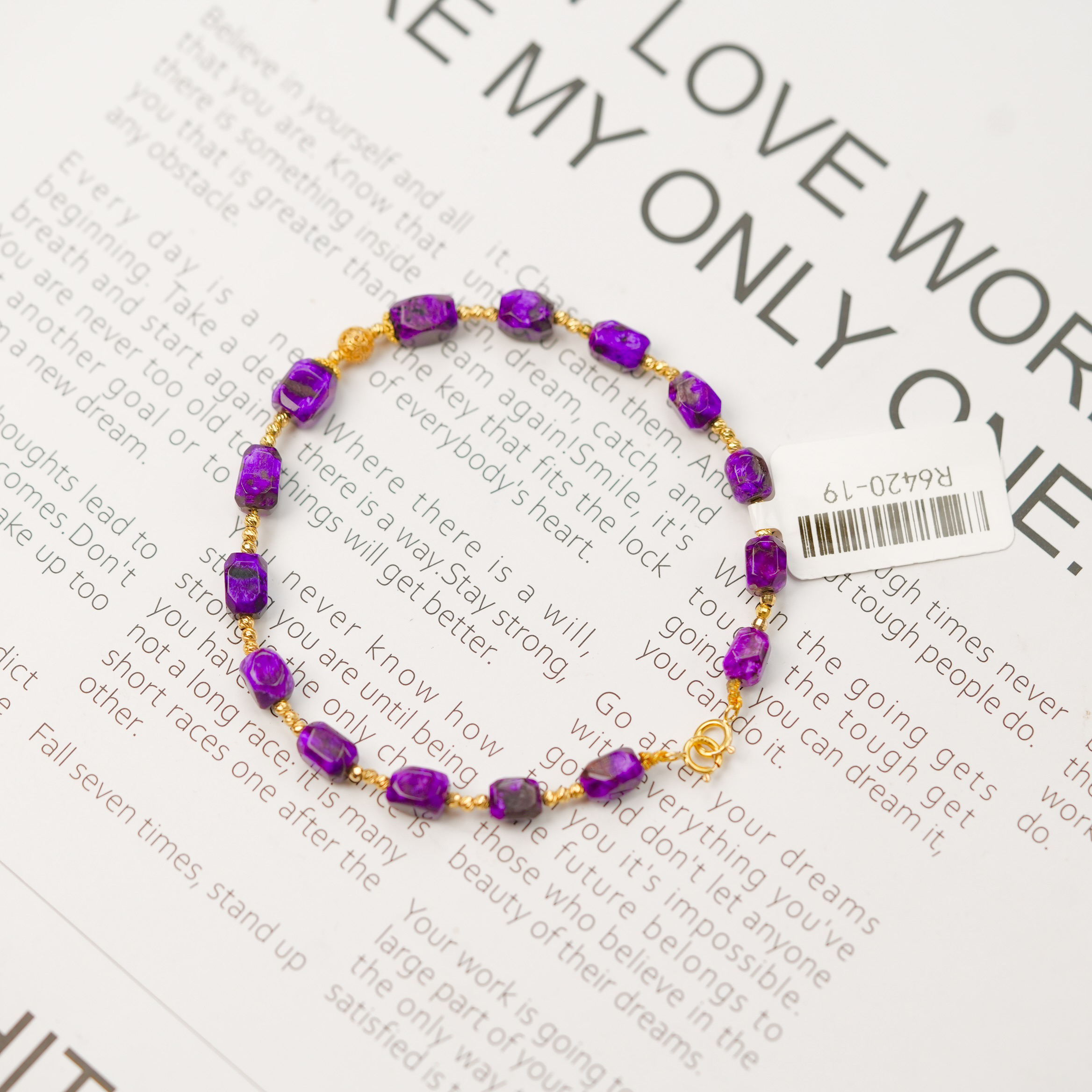 舒俱来R6420欧标4A火焰红丝绒舒俱来18K手链