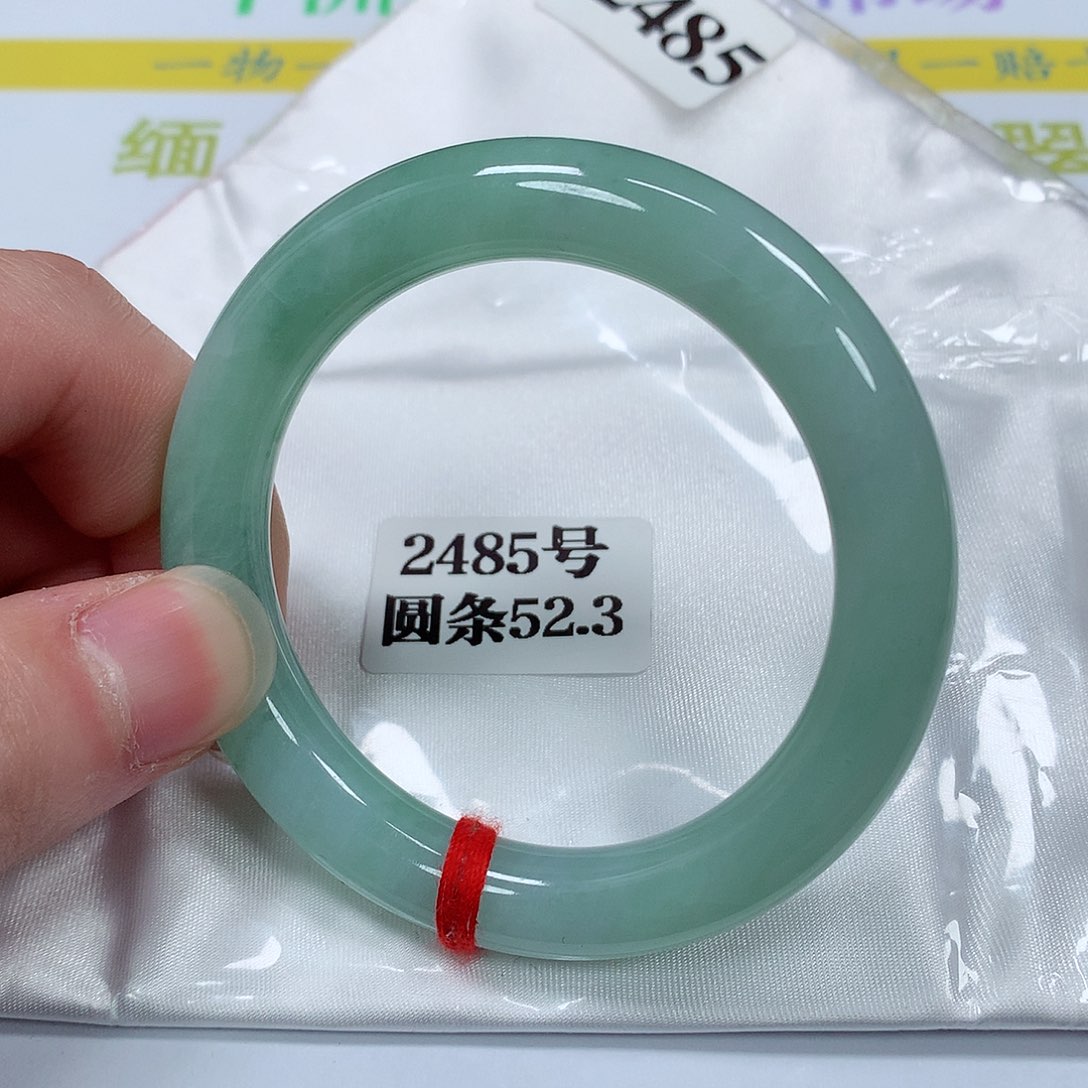 【闪购商品】翡翠手镯未镶嵌2485号