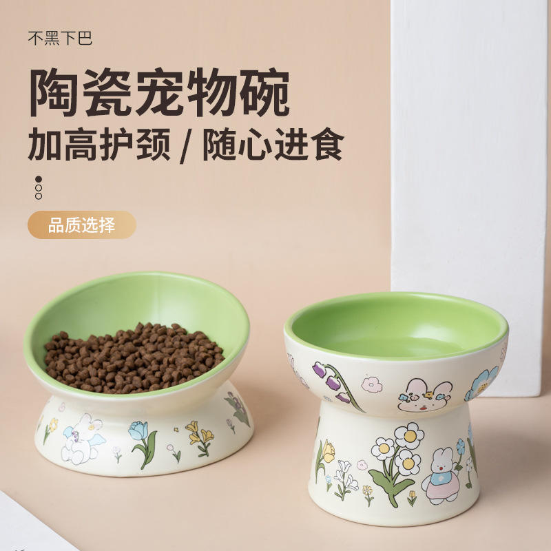 绿兔子花边陶瓷猫碗防黑下巴猫罐头食盆狗粮碗猫咪防打翻喂水SW26