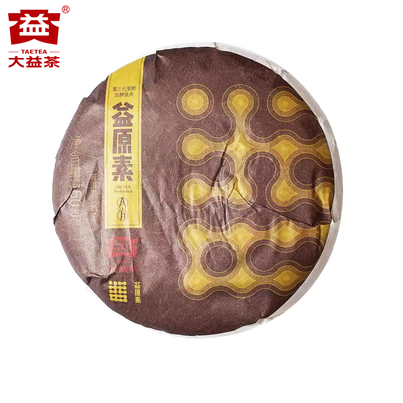 【昆明仓】大益益原素A方2401批次普洱茶云南熟茶叶智能发酵150g/饼