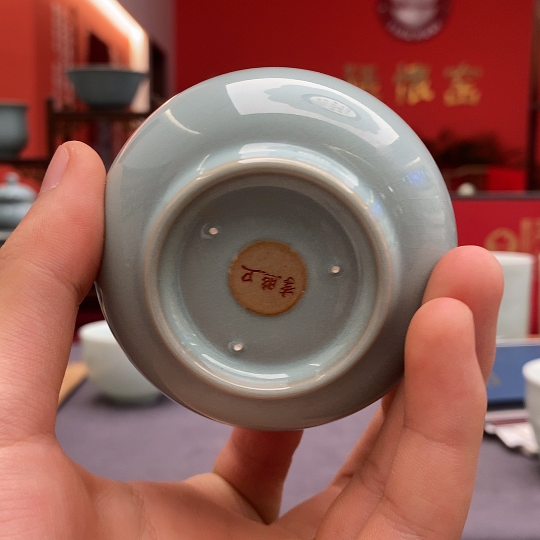 李照卫老师亲公款支钉烧天青色禅定杯