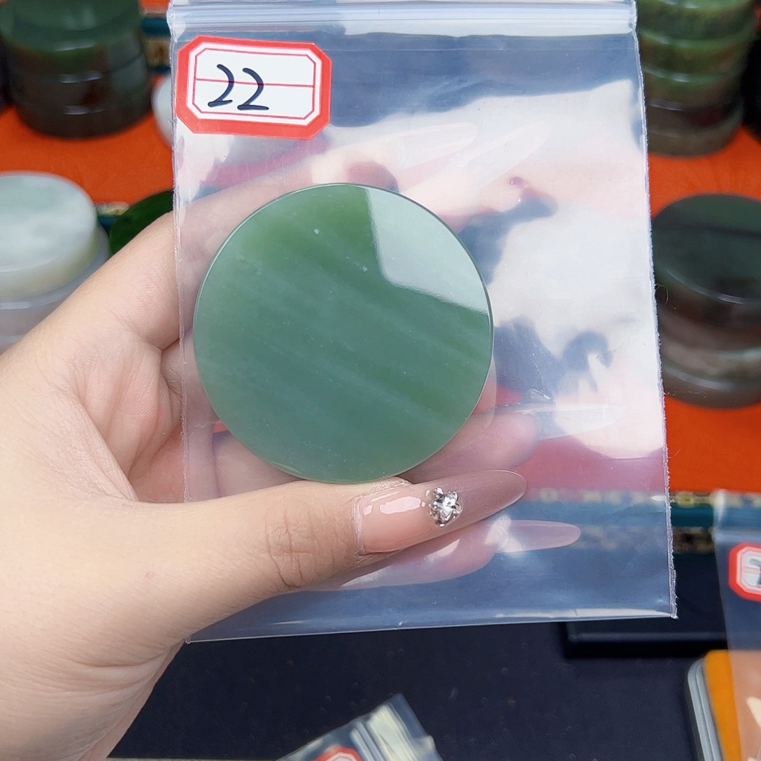 和田玉珠宝半成品未镶嵌