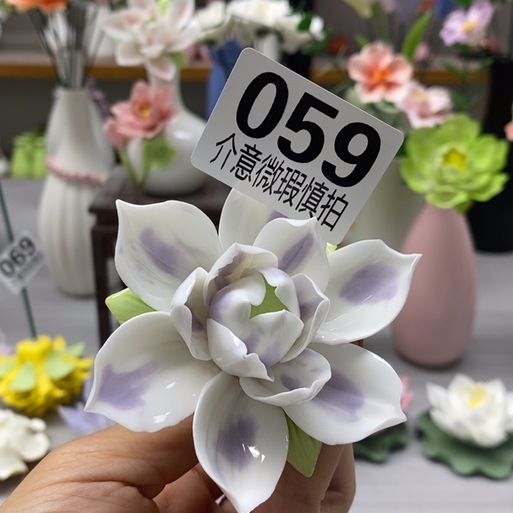 陶瓷陶瓷材料加工