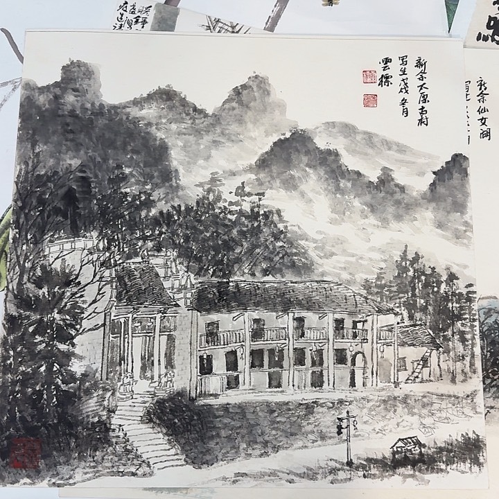 国画国画作品展览等