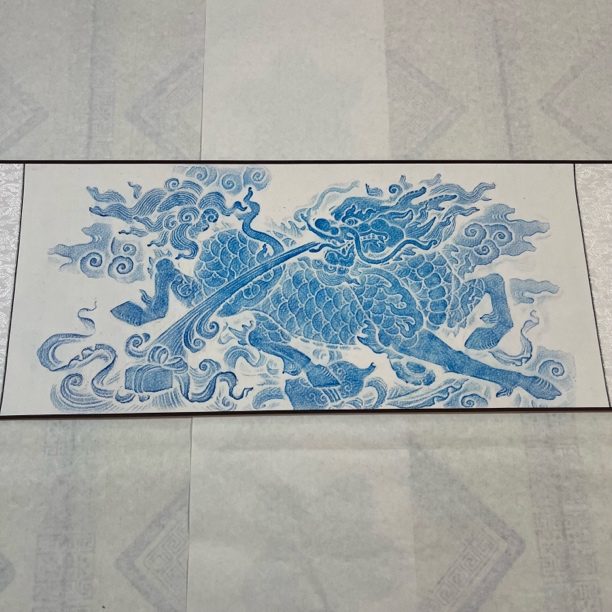 【拓石记】麒麟送福卷轴装裱拓片画纯手工精装拓印画茶社客厅玄关