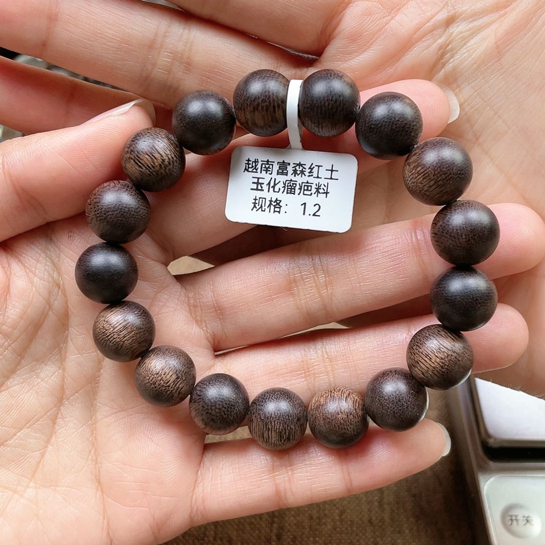 沉香手串天****8越南富森红土玉化瘤疤料1.2