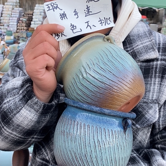 瑕疵颜色不挑瑕疵