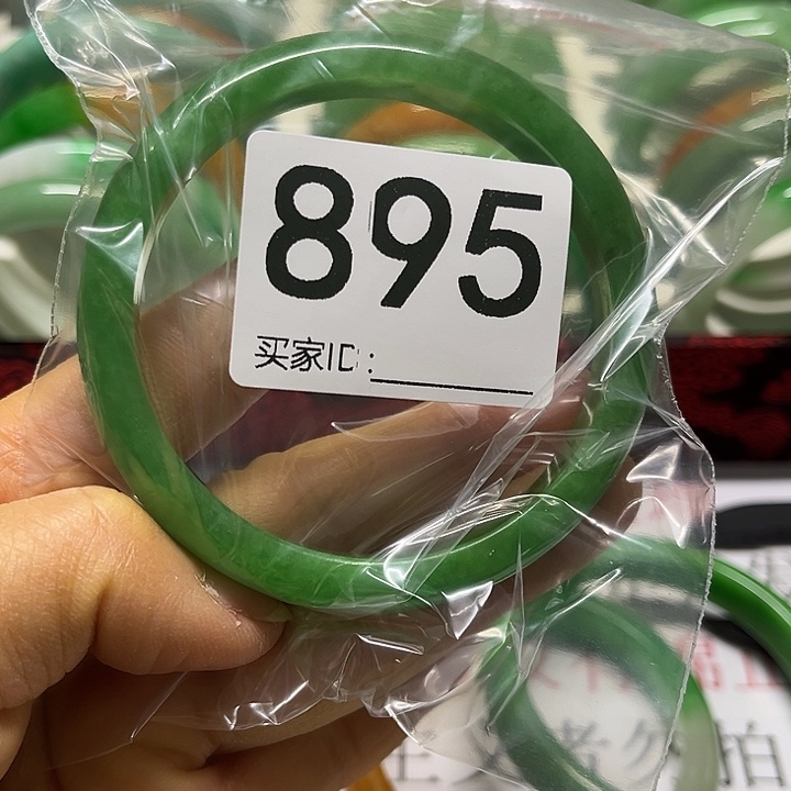 未镶嵌手镯翡翠好