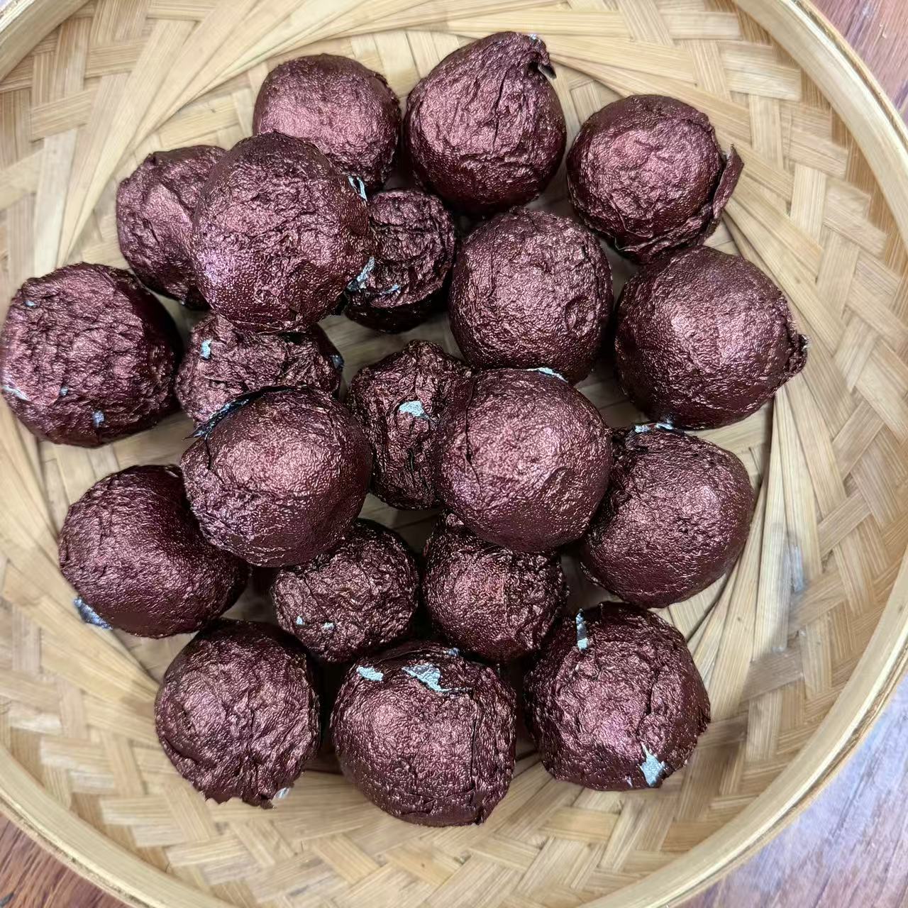 雨腾古茶 无字天书自己喝的“千金 宫茶”始胎柑200g/袋（5月25）