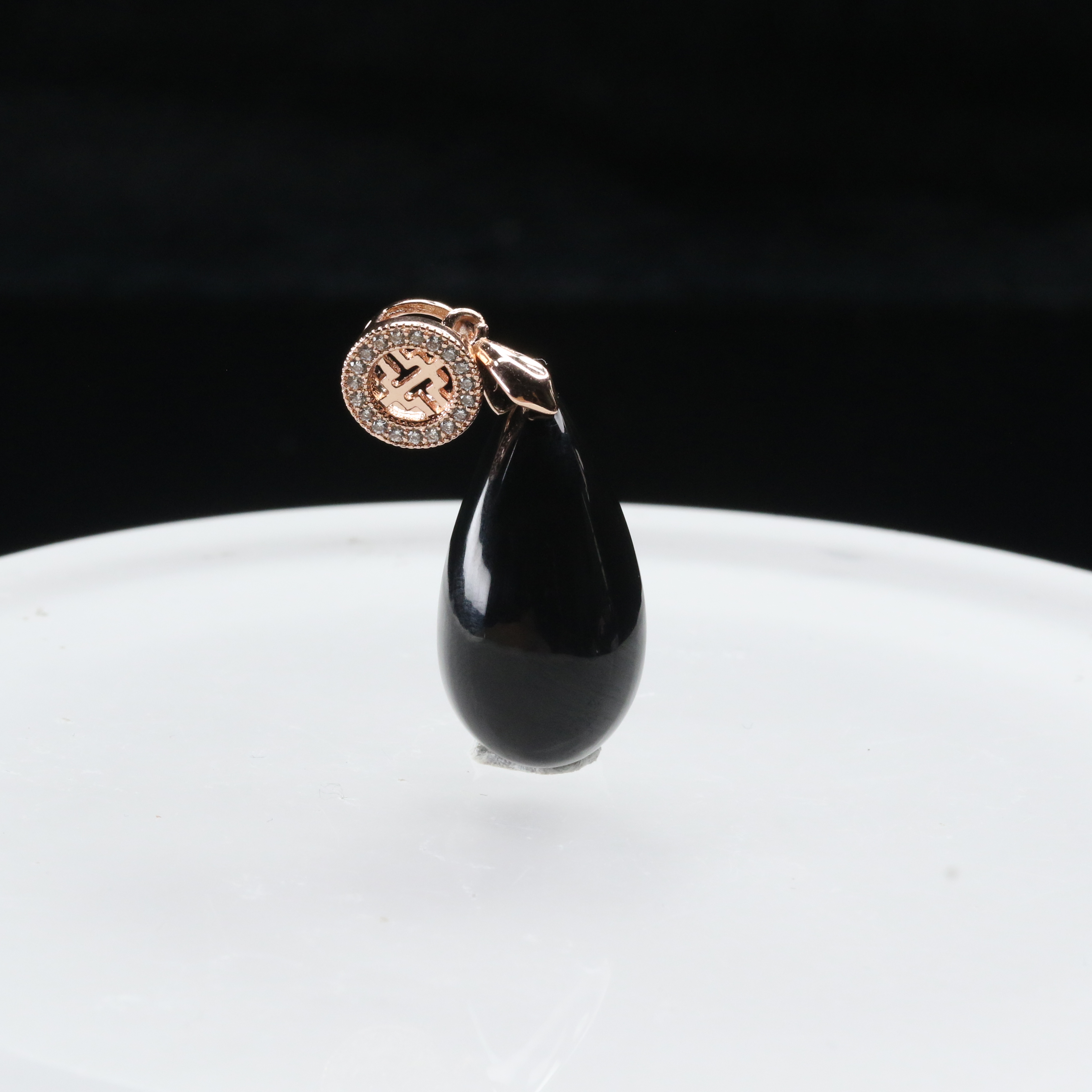 5和田玉S925墨玉吊坠/500269北京中保拍卖