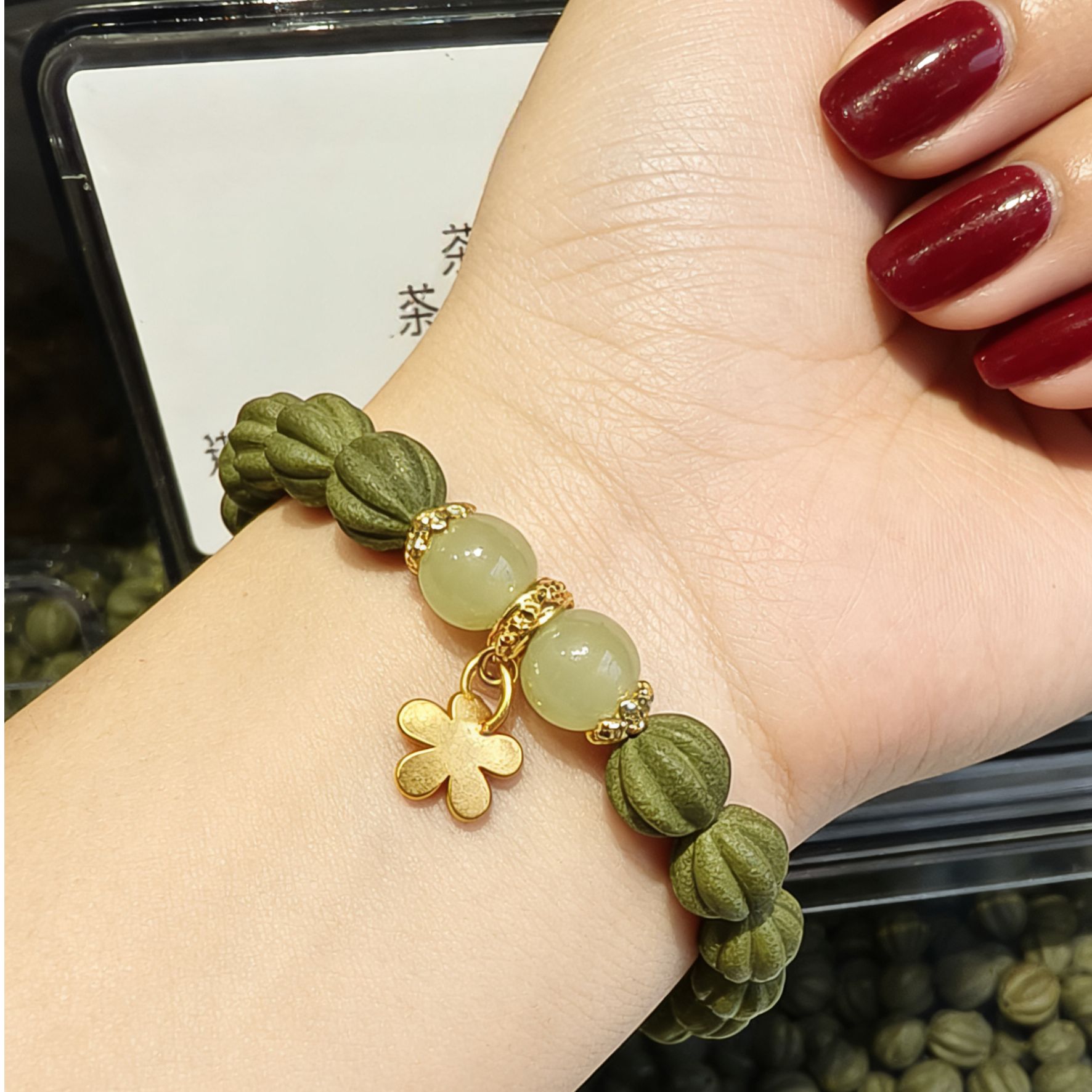 （龙井茉莉香）非遗古法中药手串新中式复古国风百搭
