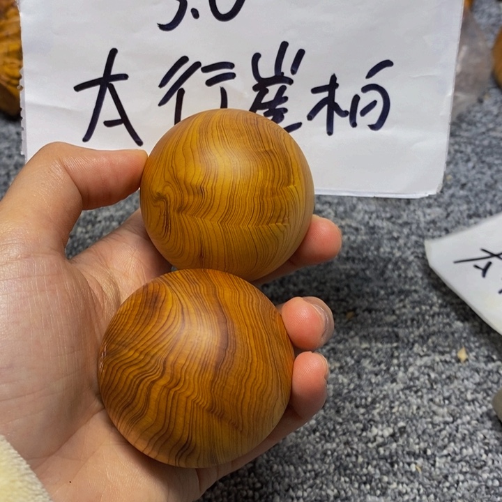 柏木（崖柏）崖柏9