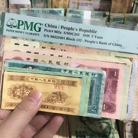 12张退市旧票福利品100-1分