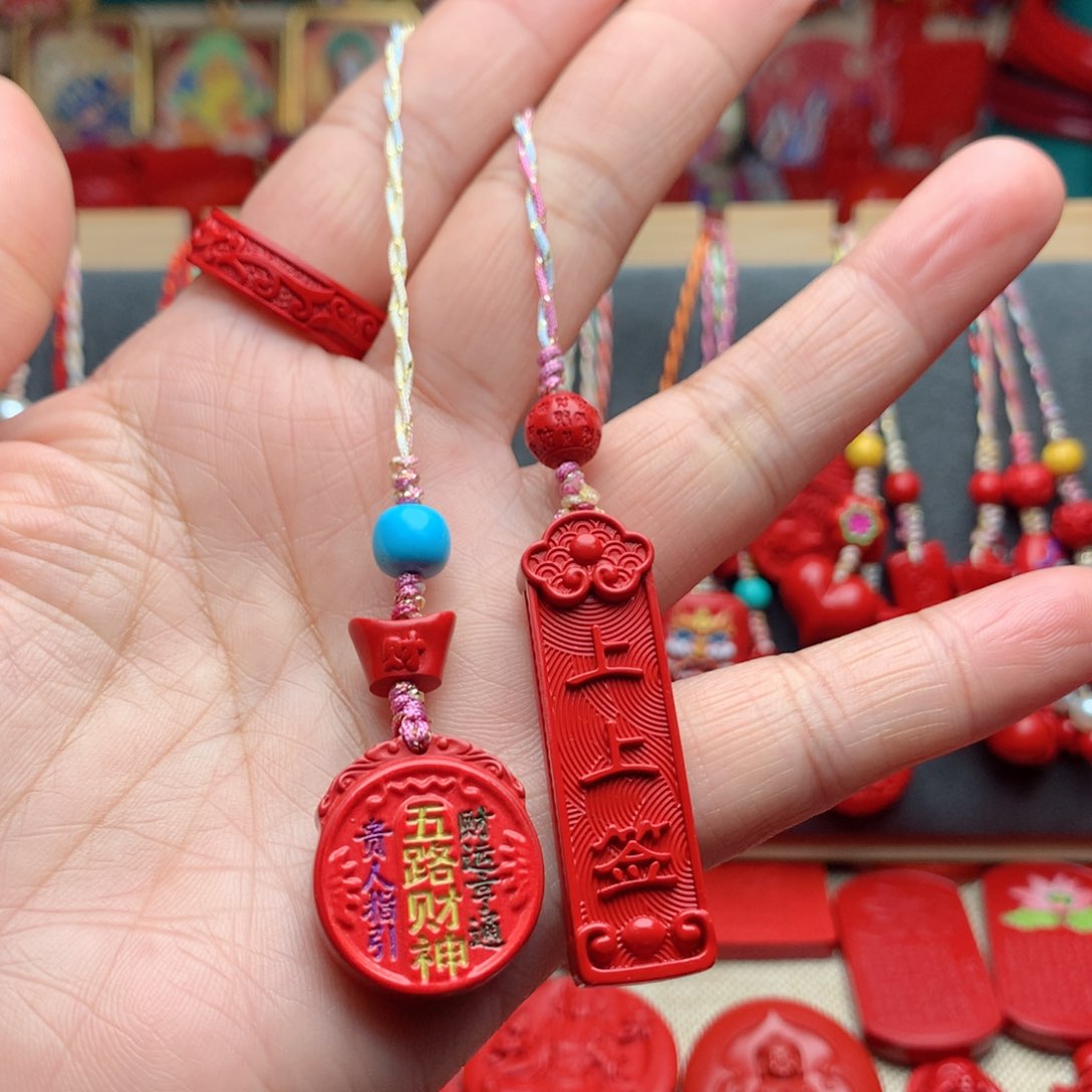 天然辰砂工艺品朱砂手机坠