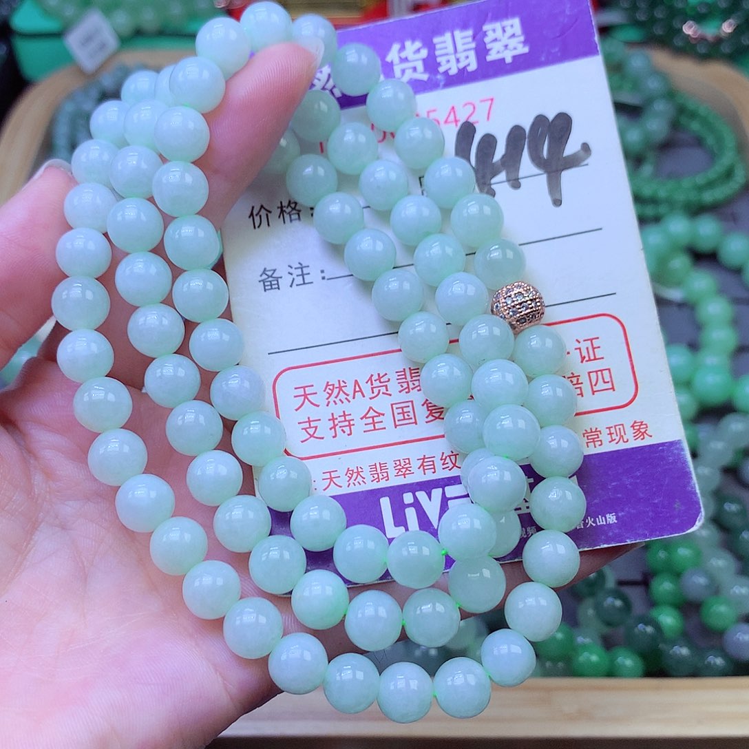 毛衣链未镶嵌翡翠8.0