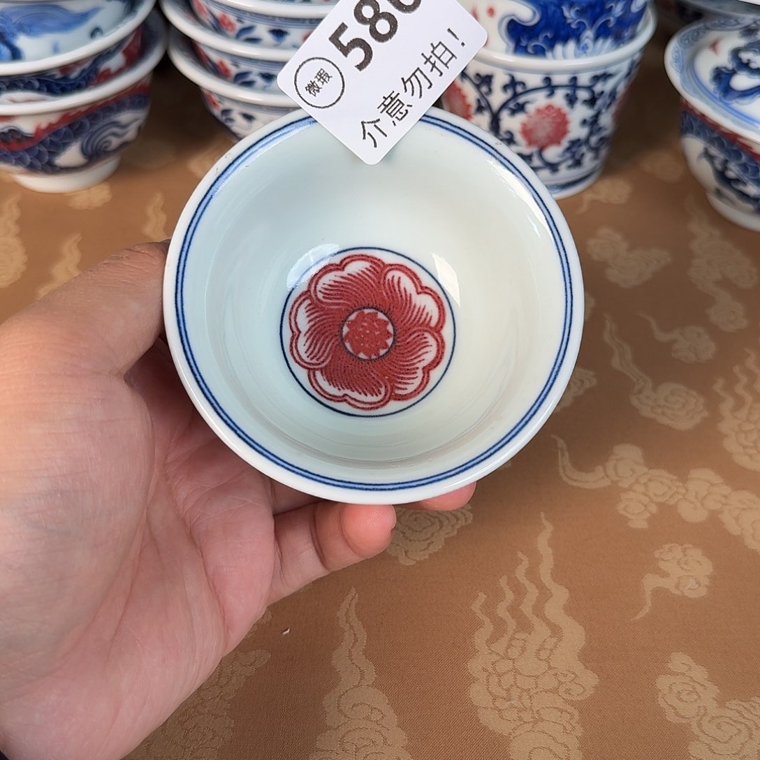 青花釉里红微瑕586