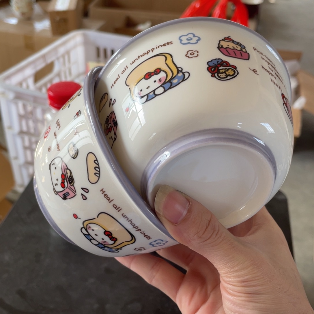 kt4.75英寸两个装