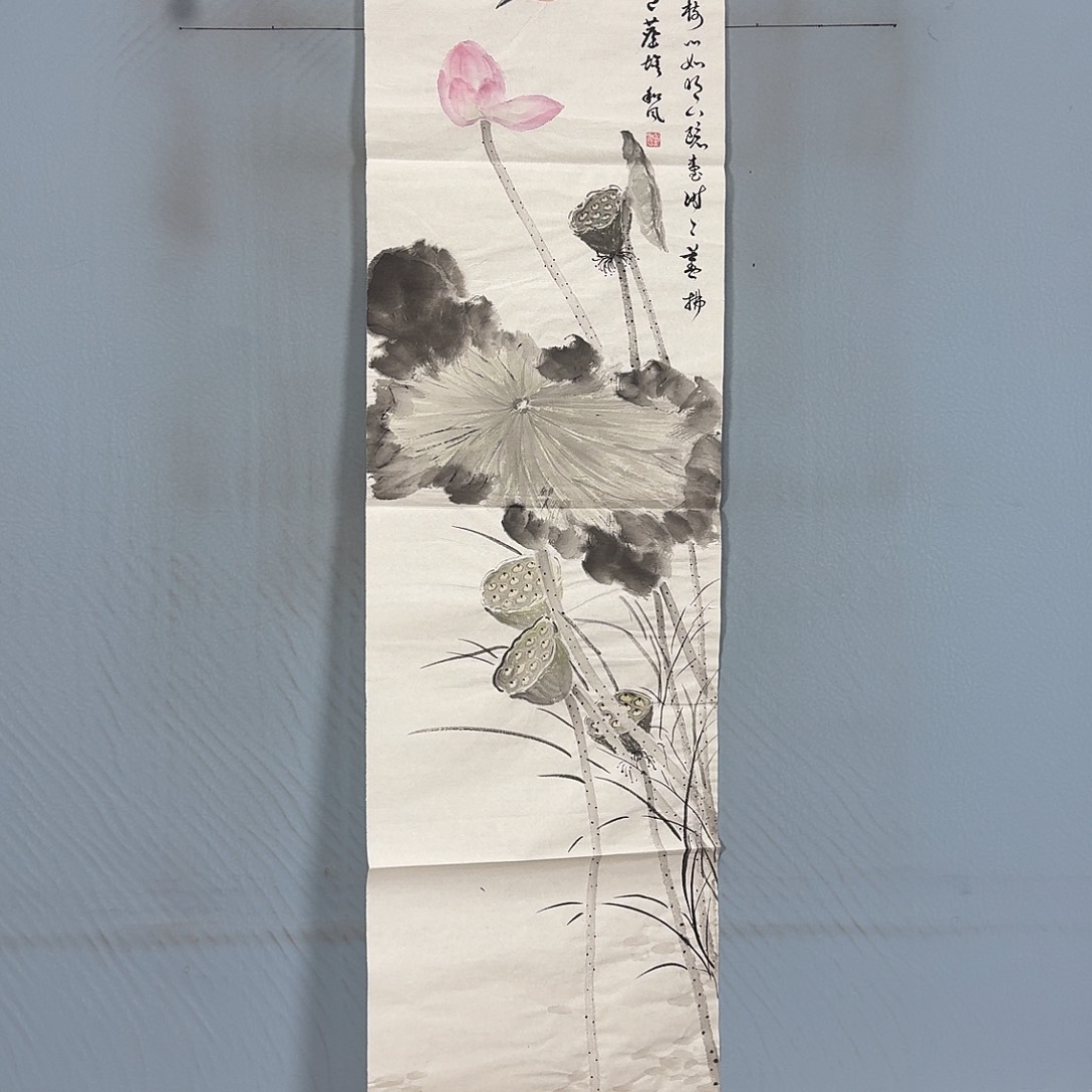 国画384 牡丹一如你初