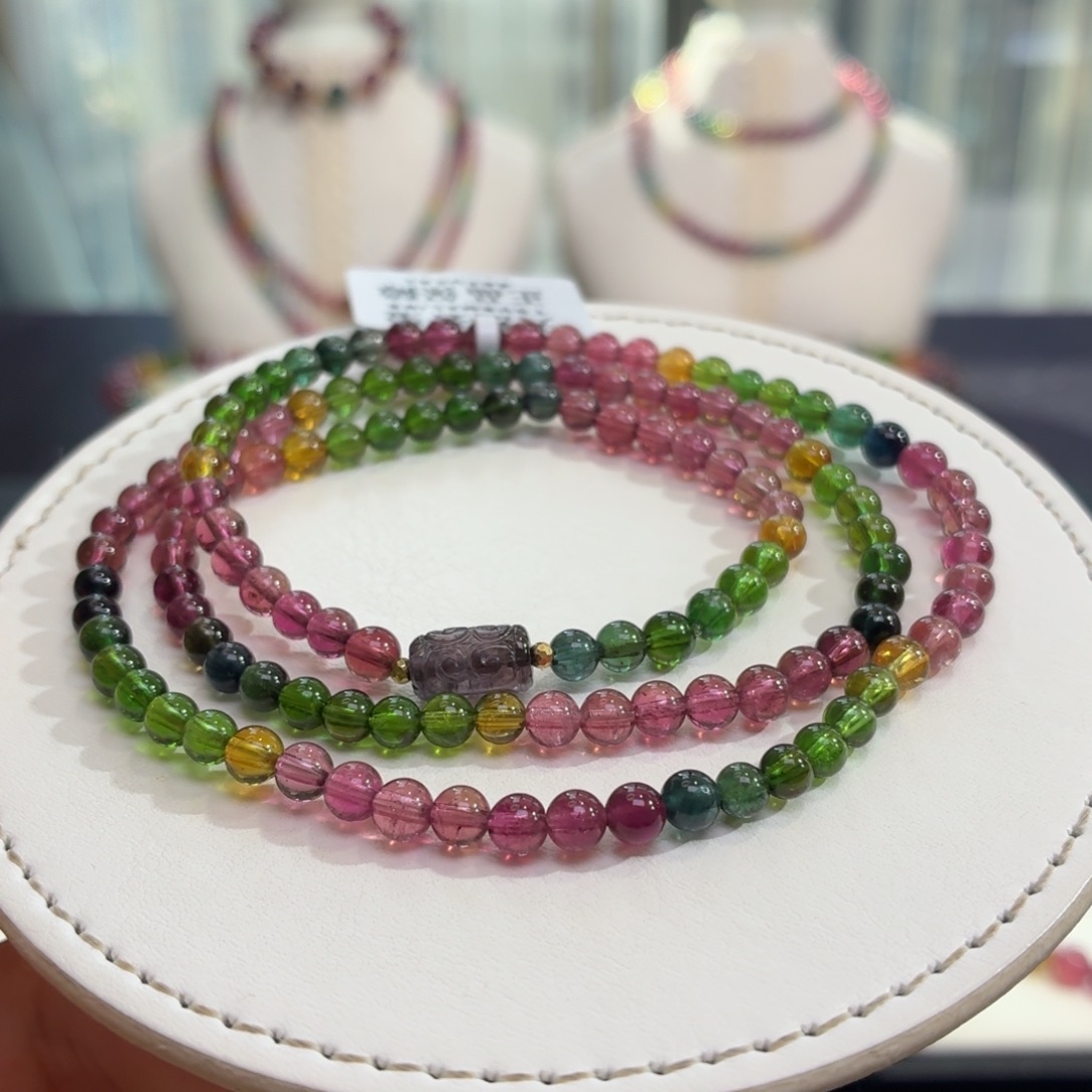 未镶嵌手链碧玺天然碧玺