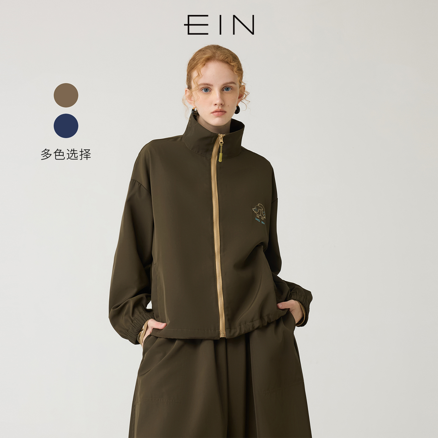 EIN/言露珠轻行鸽子绣花立领拉链休闲运动夹克外套2025早秋新款