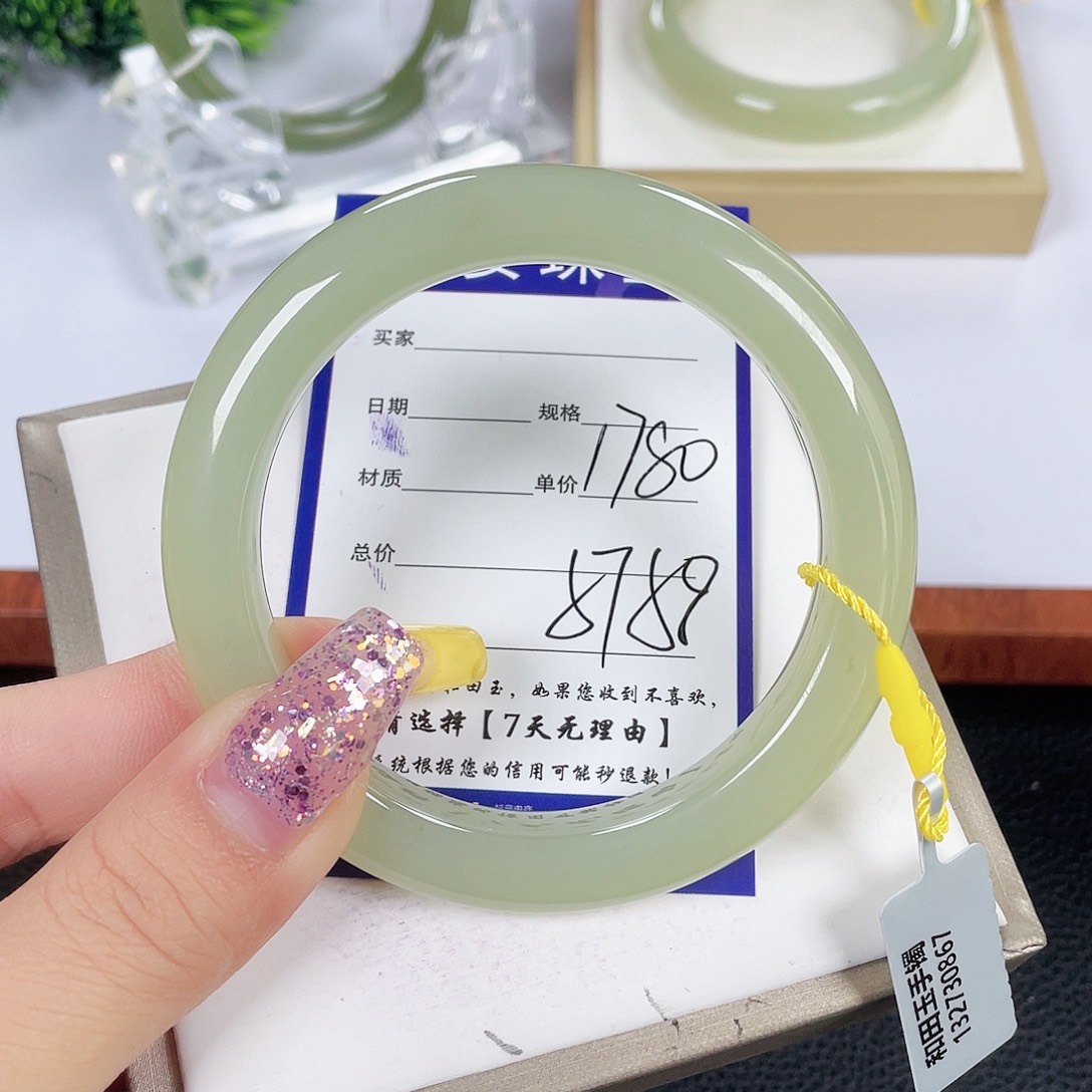 和田玉未镶嵌手镯