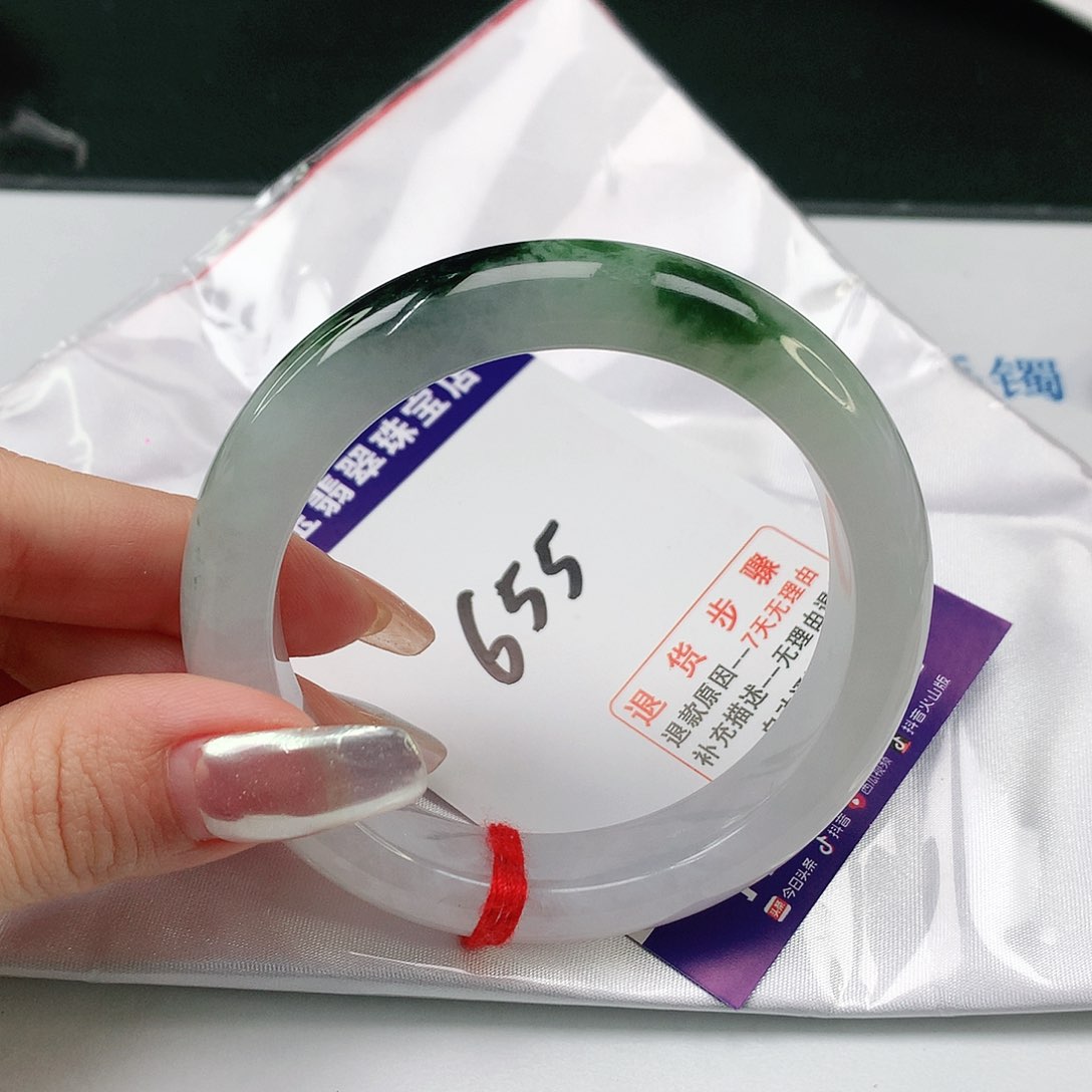 翡翠手镯未镶嵌翡翠手镯